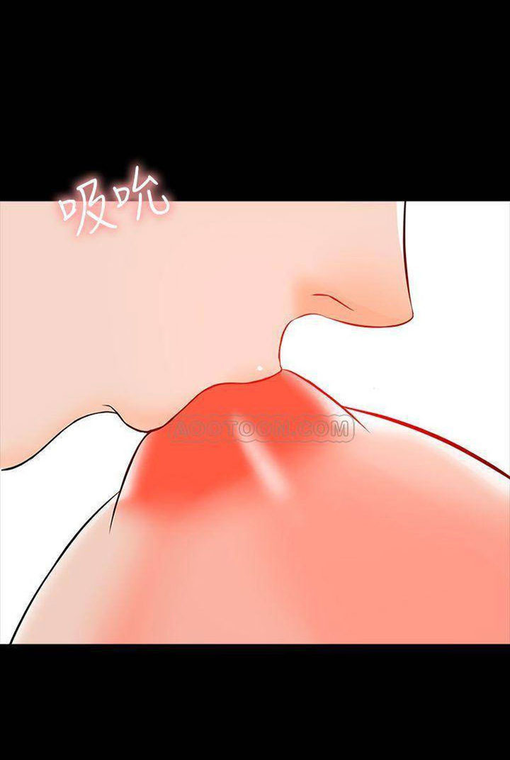 image-komik-the-tutor-chapter-15-94/137