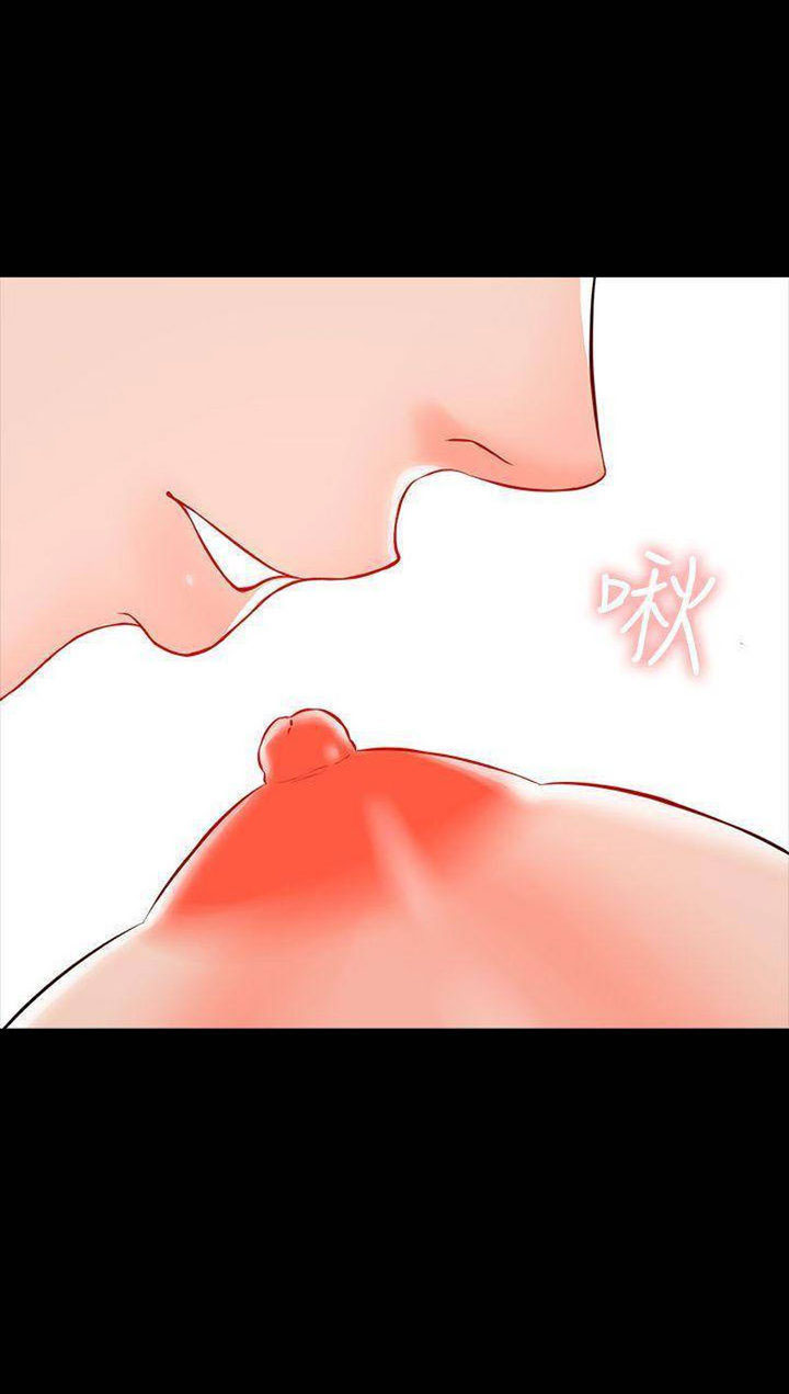 image-komik-the-tutor-chapter-15-95/137