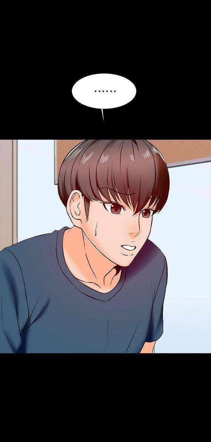 image-komik-the-tutor-chapter-15-98/137