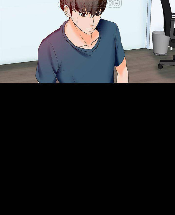 image-komik-the-tutor-chapter-15-115/137