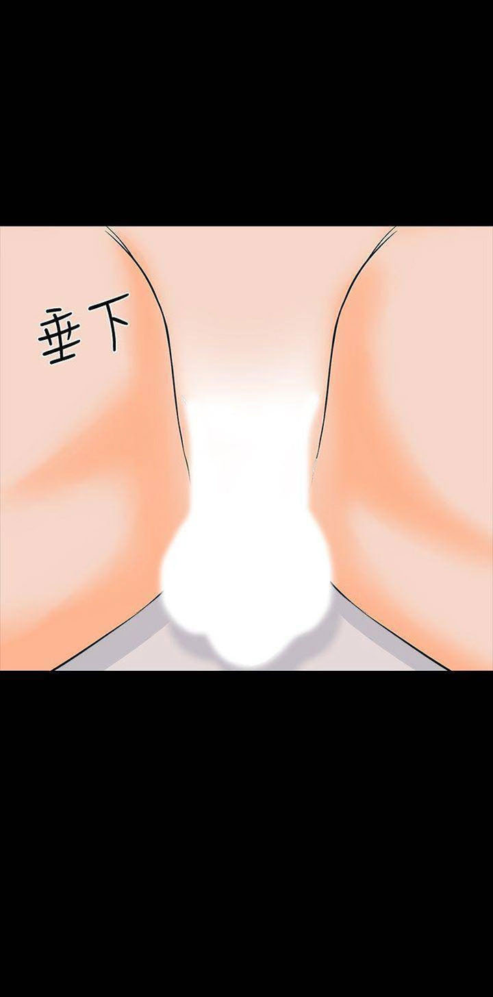 image-komik-the-tutor-chapter-15-128/137