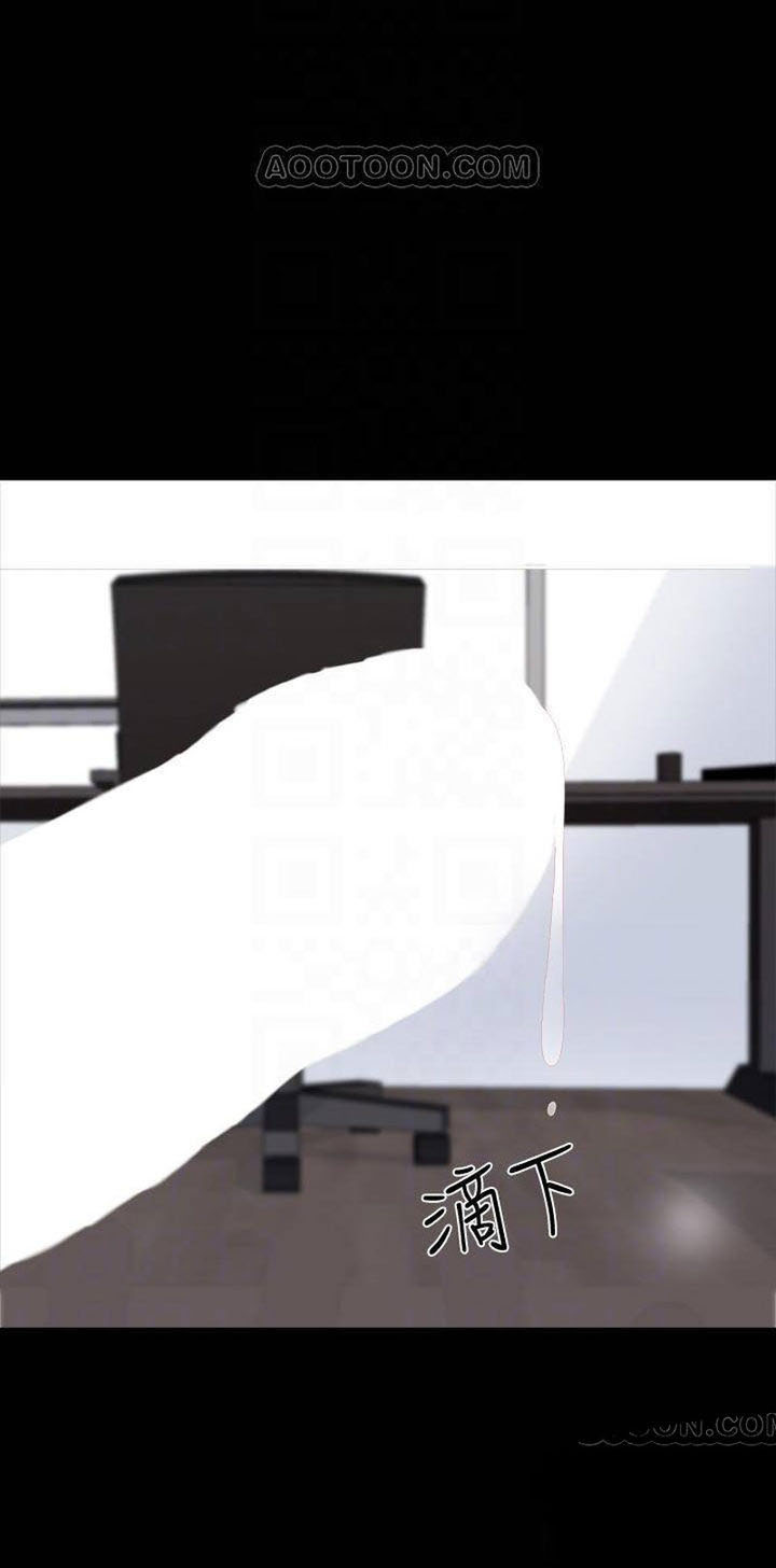 image-komik-the-tutor-chapter-17-22/101