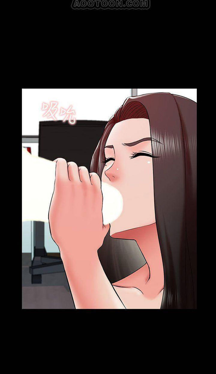 image-komik-the-tutor-chapter-17-35/101