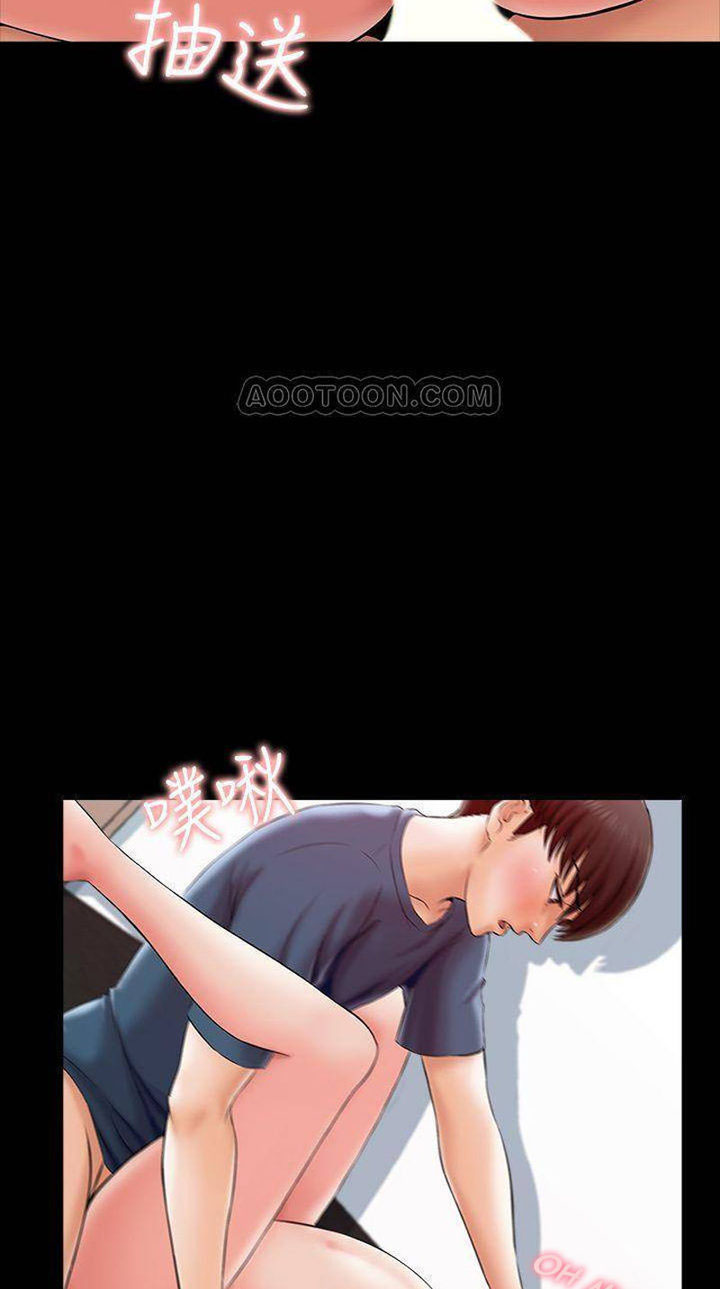 image-komik-the-tutor-chapter-17-71/101