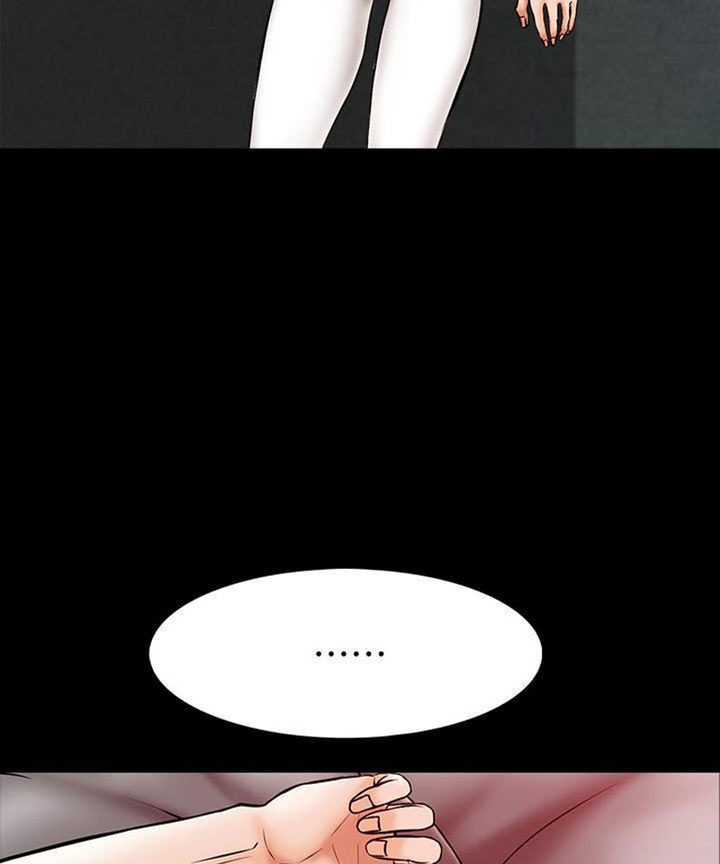 image-komik-the-tutor-chapter-18-24/115