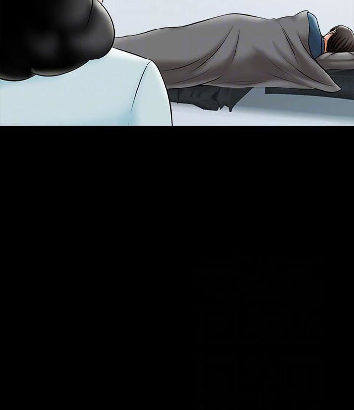 image-komik-the-tutor-chapter-18-45/115