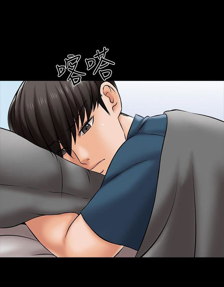 image-komik-the-tutor-chapter-18-51/115