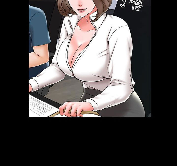 image-komik-the-tutor-chapter-18-59/115