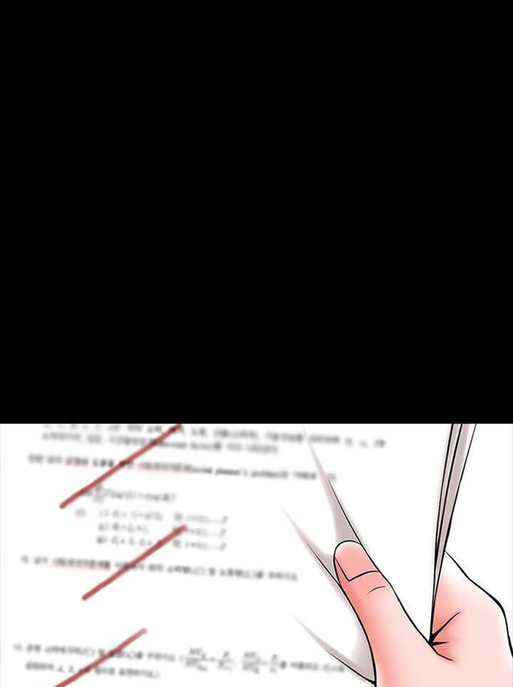 image-komik-the-tutor-chapter-18-65/115