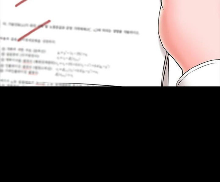 image-komik-the-tutor-chapter-18-66/115