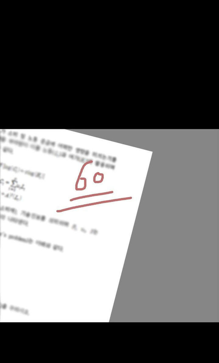 image-komik-the-tutor-chapter-18-67/115