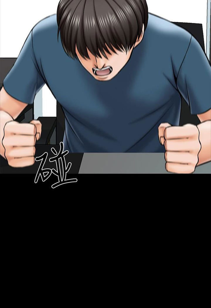 image-komik-the-tutor-chapter-18-75/115