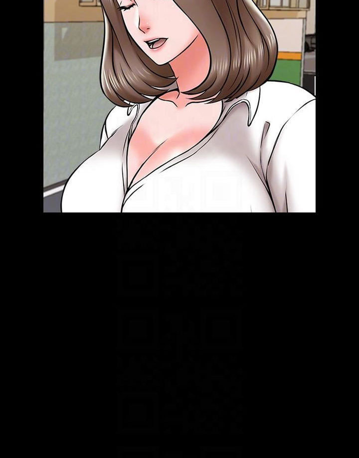 image-komik-the-tutor-chapter-19-39/126