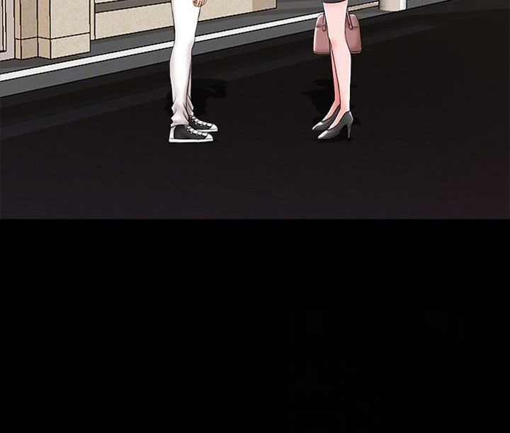 image-komik-the-tutor-chapter-19-41/126