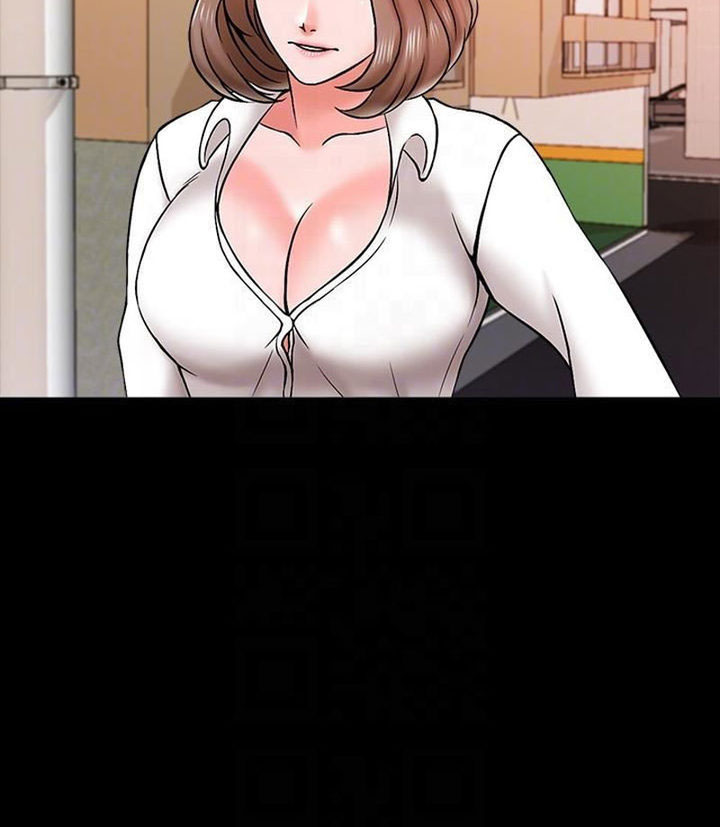 image-komik-the-tutor-chapter-19-47/126