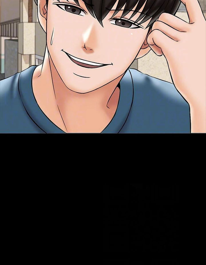 image-komik-the-tutor-chapter-19-49/126