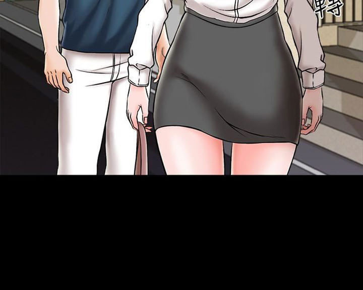 image-komik-the-tutor-chapter-19-53/126