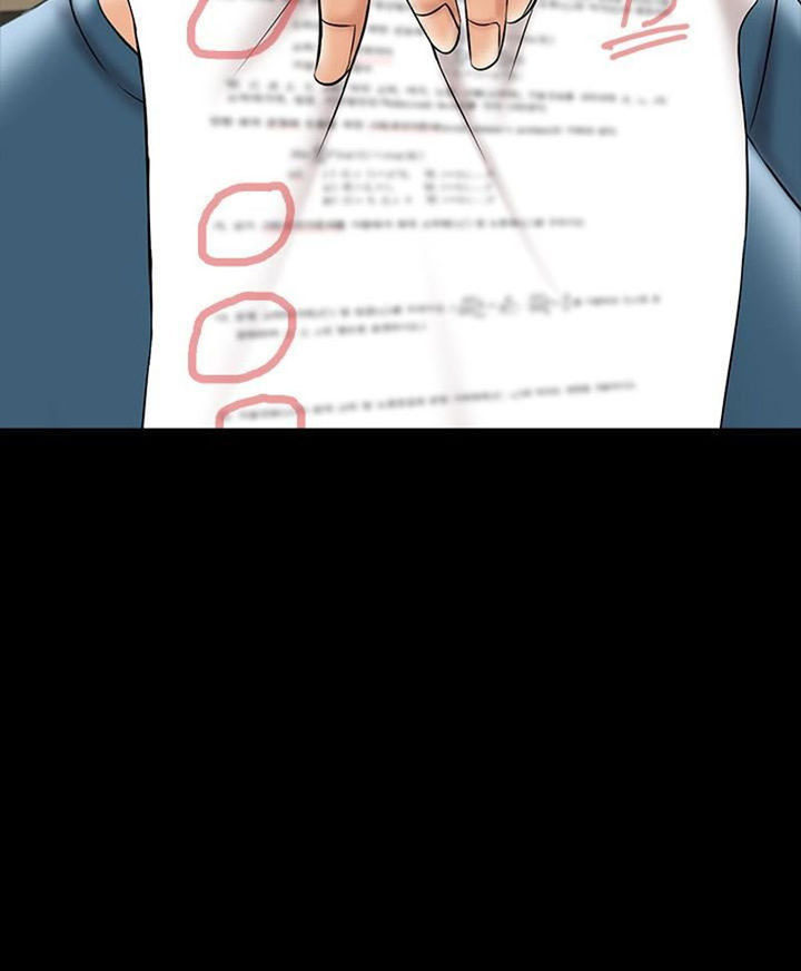 image-komik-the-tutor-chapter-19-117/126