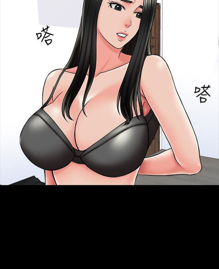 image-komik-the-tutor-chapter-22-103/154