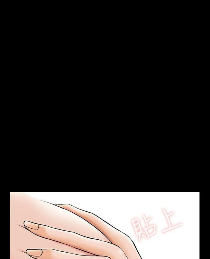 image-komik-the-tutor-chapter-22-109/154