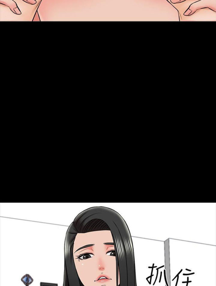 image-komik-the-tutor-chapter-22-122/154