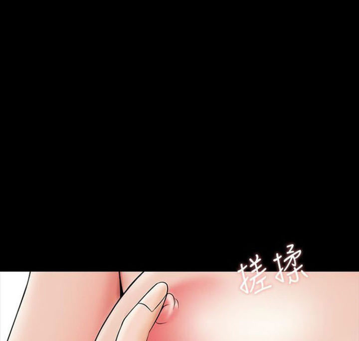 image-komik-the-tutor-chapter-22-134/154