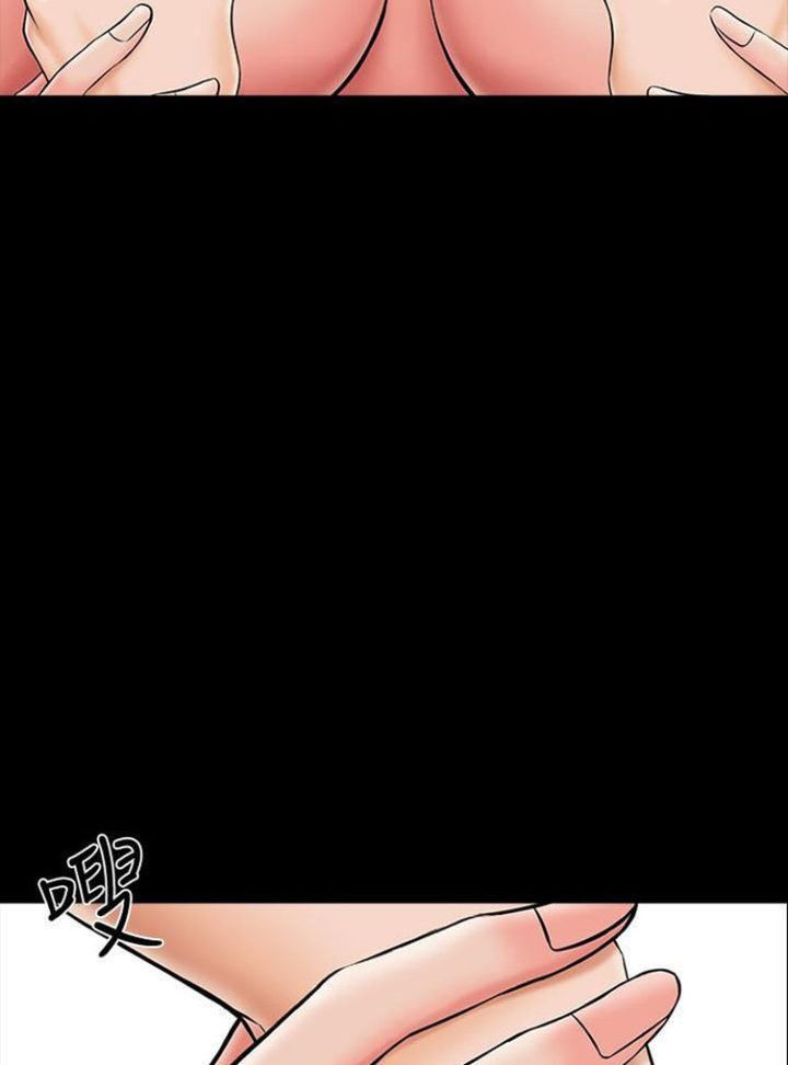 image-komik-the-tutor-chapter-22-137/154