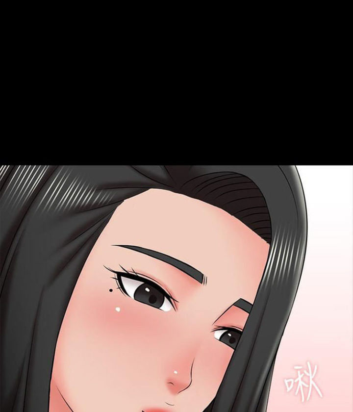 image-komik-the-tutor-chapter-22-142/154