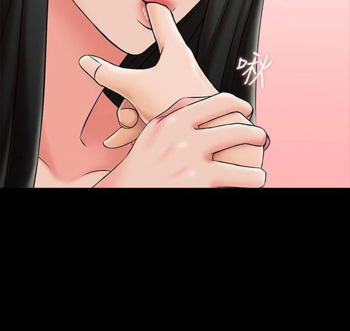 image-komik-the-tutor-chapter-22-143/154