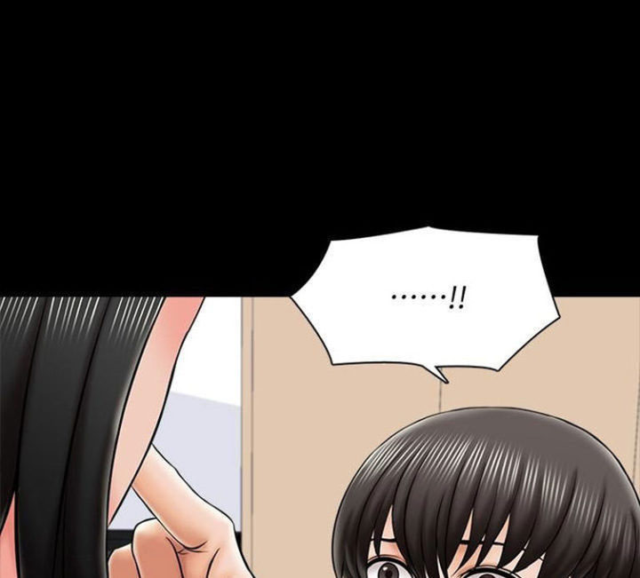 image-komik-the-tutor-chapter-22-144/154