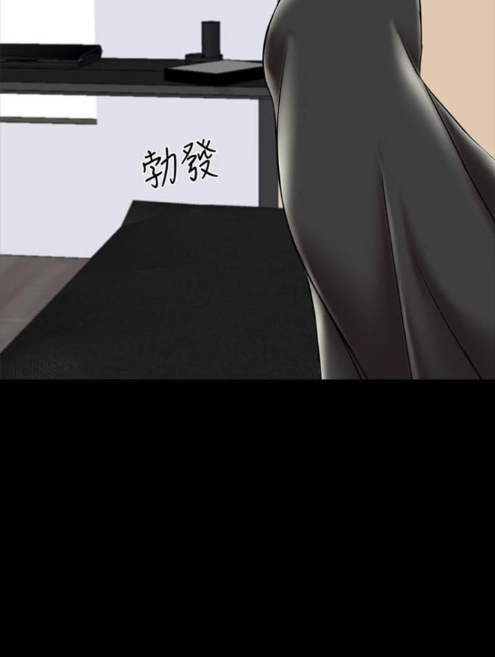 image-komik-the-tutor-chapter-22-146/154