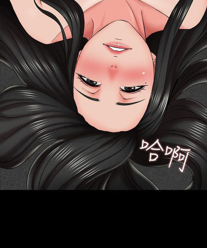 image-komik-the-tutor-chapter-22-149/154