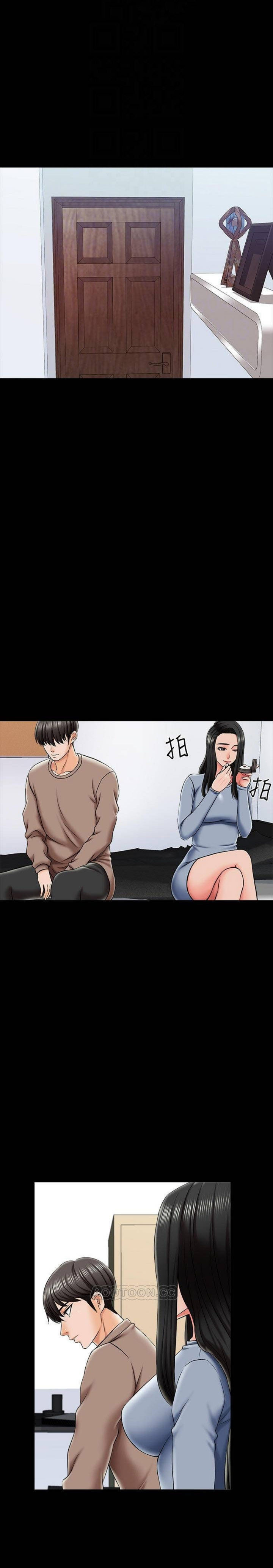 image-komik-the-tutor-chapter-24-4/28