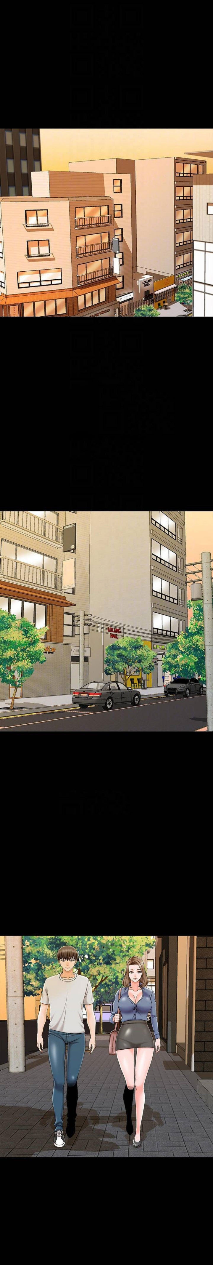 image-komik-the-tutor-chapter-25-4/30