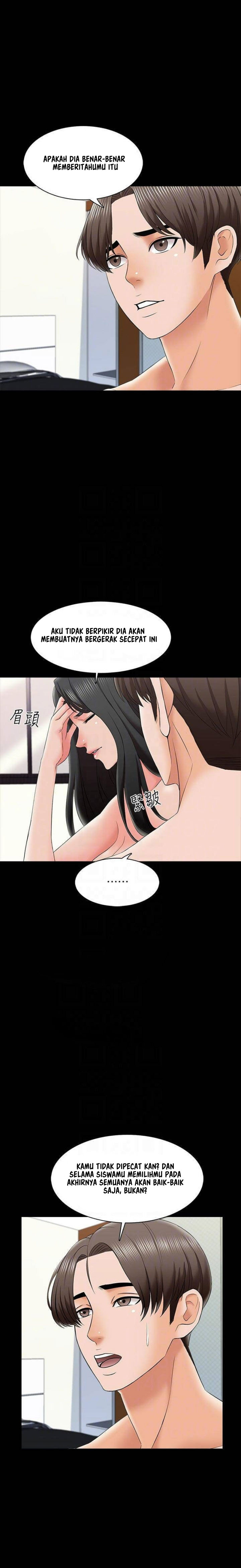 image-komik-the-tutor-chapter-26-4/27