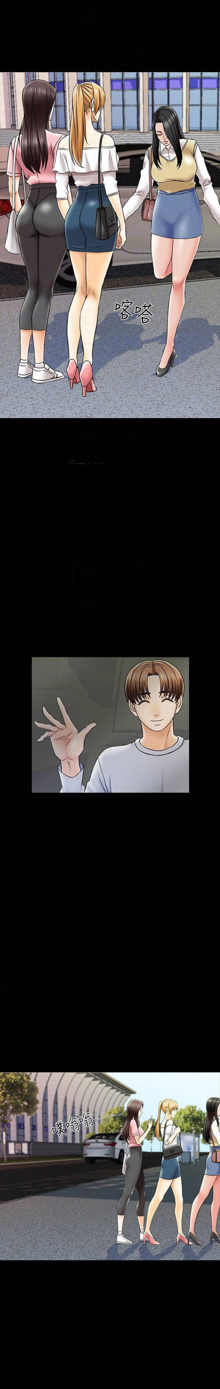 image-komik-the-tutor-chapter-26-7/27