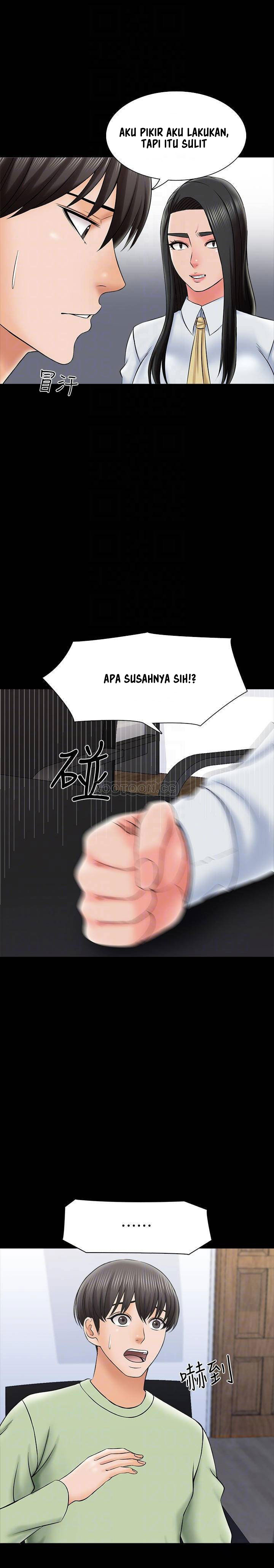 image-komik-the-tutor-chapter-29-7/33