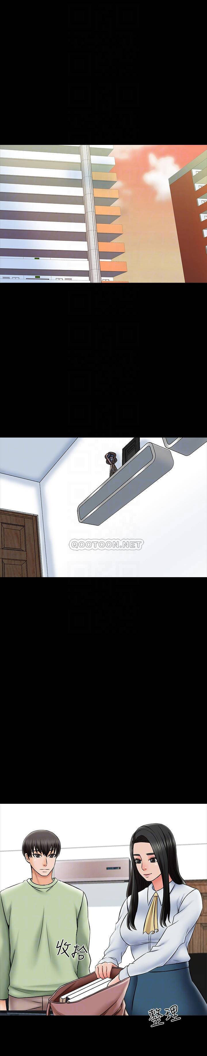 image-komik-the-tutor-chapter-31-4/29