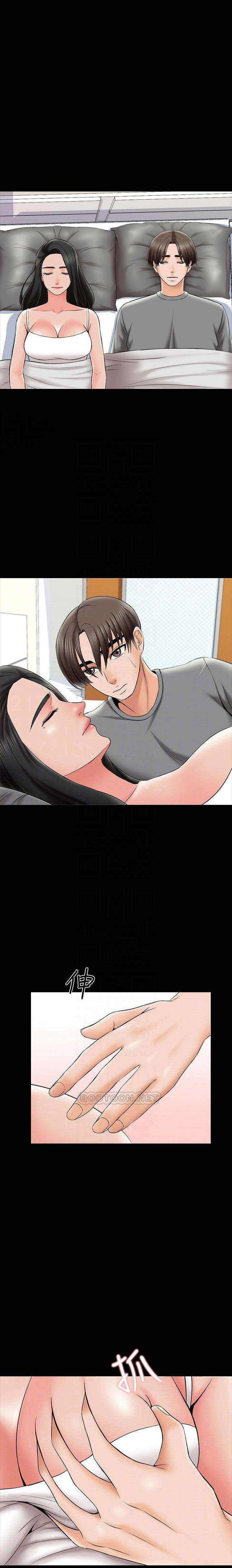 image-komik-the-tutor-chapter-31-15/29