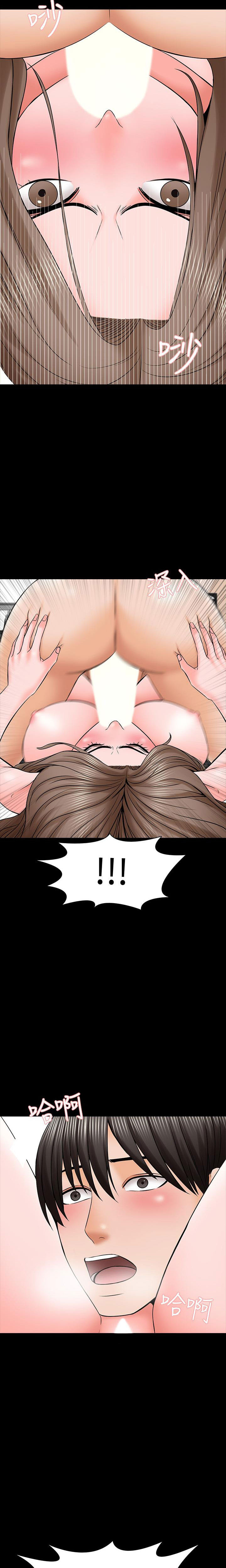 image-komik-the-tutor-chapter-35-22/28