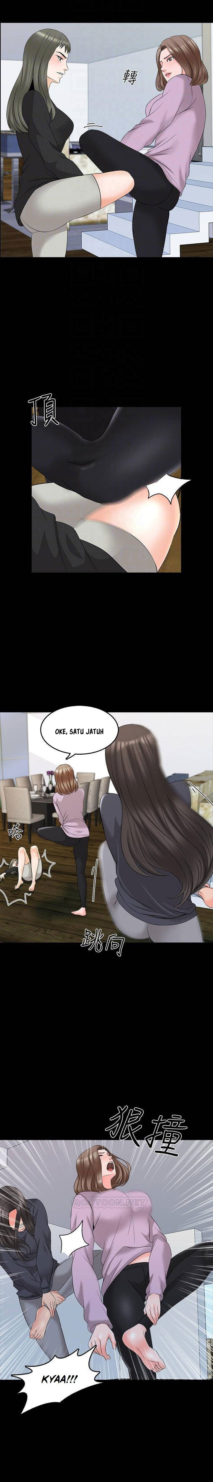 image-komik-the-tutor-chapter-41-11/23