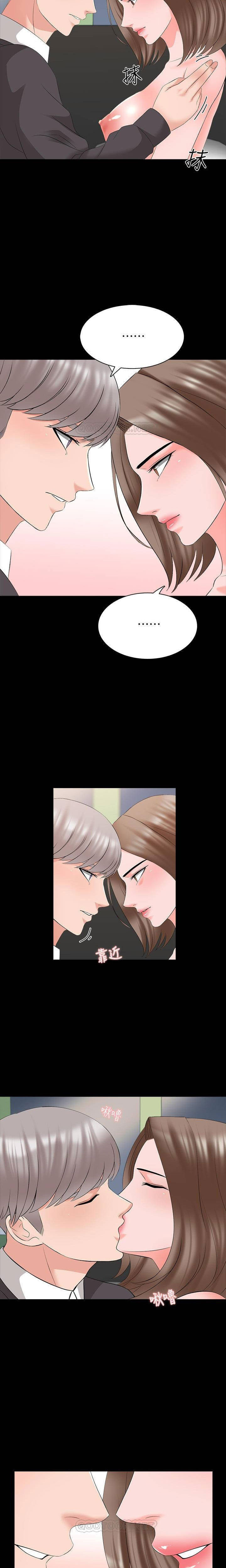 image-komik-the-tutor-chapter-41-17/23