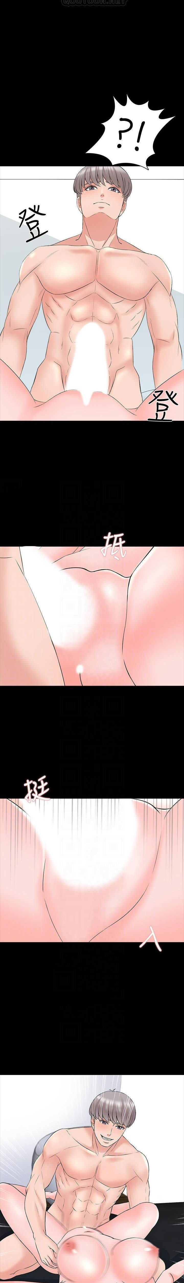 image-komik-the-tutor-chapter-42-9/22