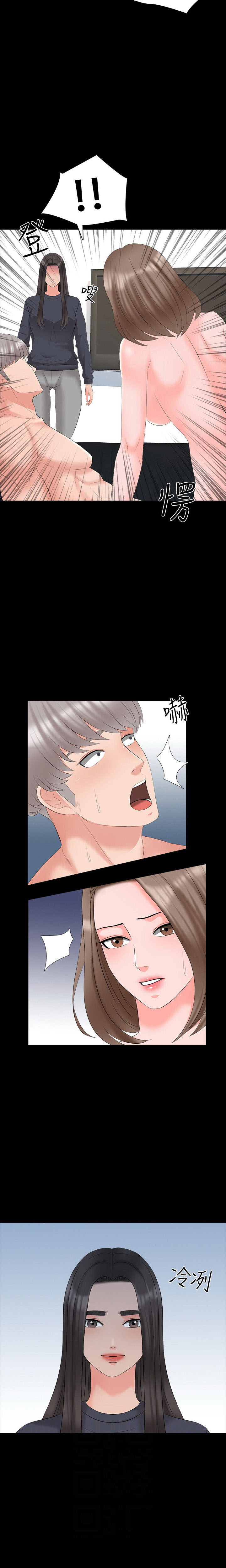 image-komik-the-tutor-chapter-43-3/19