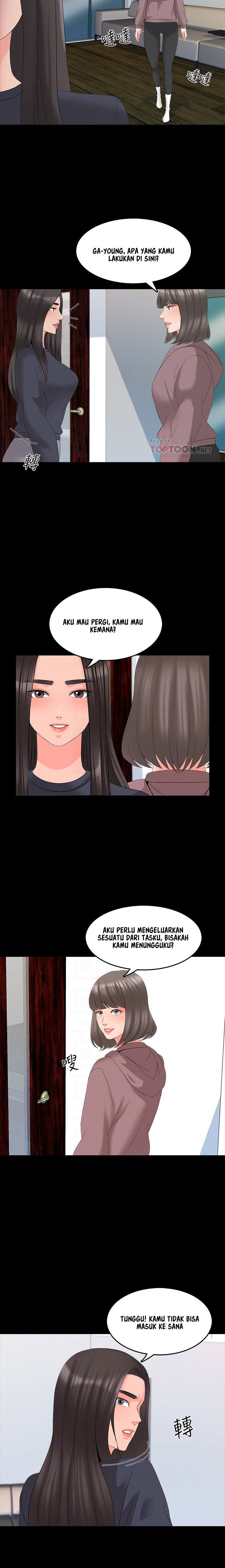 image-komik-the-tutor-chapter-43-5/19