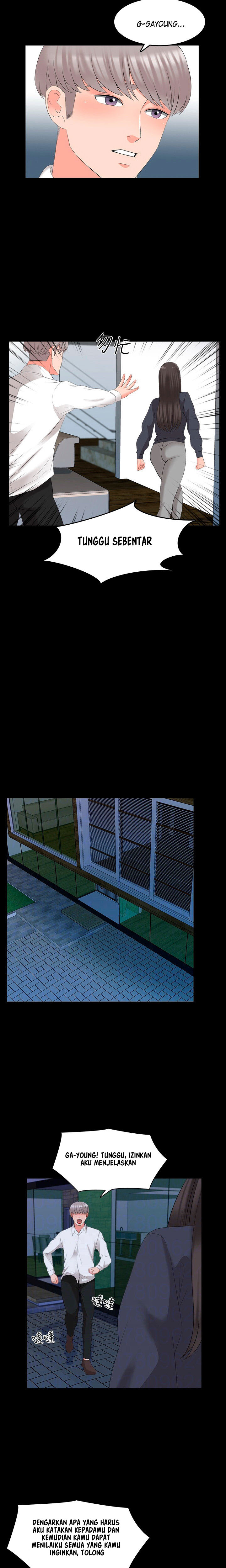 image-komik-the-tutor-chapter-43-7/19