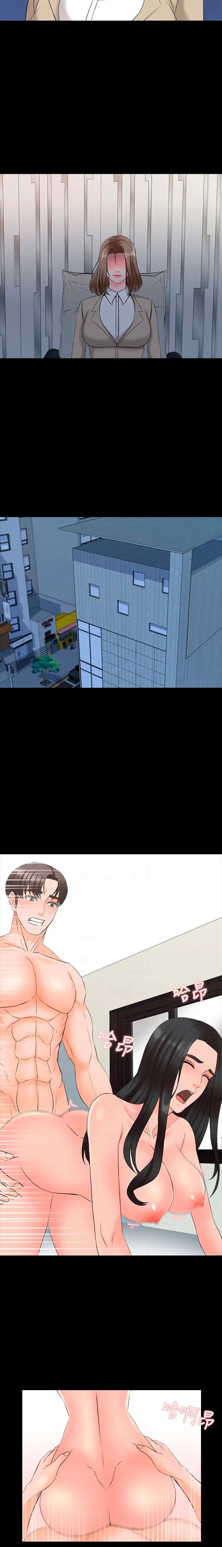 image-komik-the-tutor-chapter-44-7/23