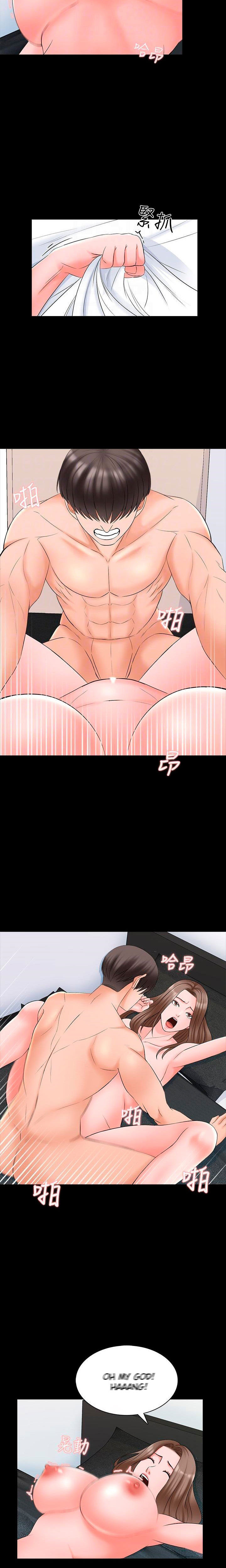 image-komik-the-tutor-chapter-46-33/44