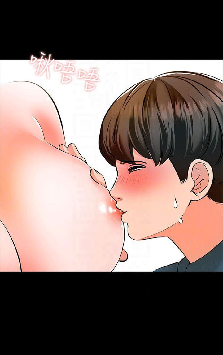 image-komik-the-tutor-chapter-6-6/67