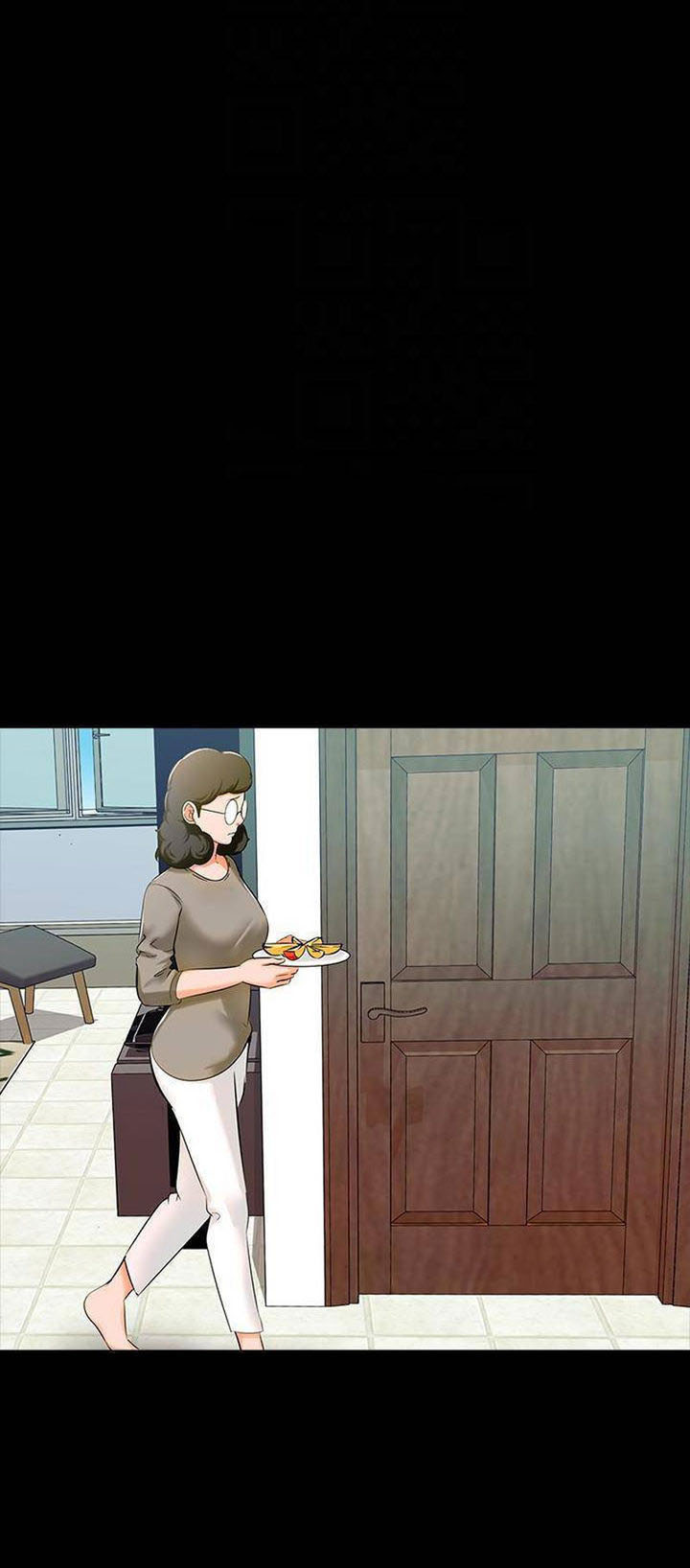 image-komik-the-tutor-chapter-8-61/69